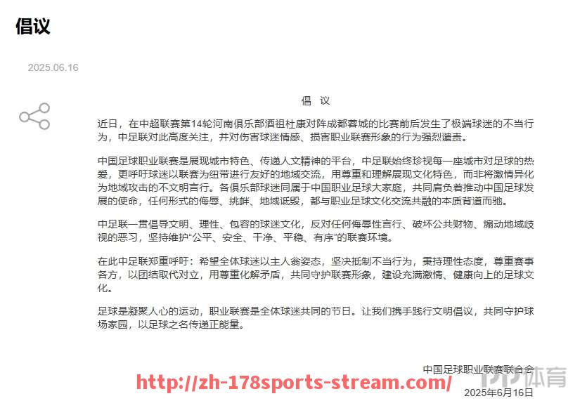 178体育直播-鲁尔工业区内的德甲球队有哪些？（德国鲁尔工业区的特点和区位优势）