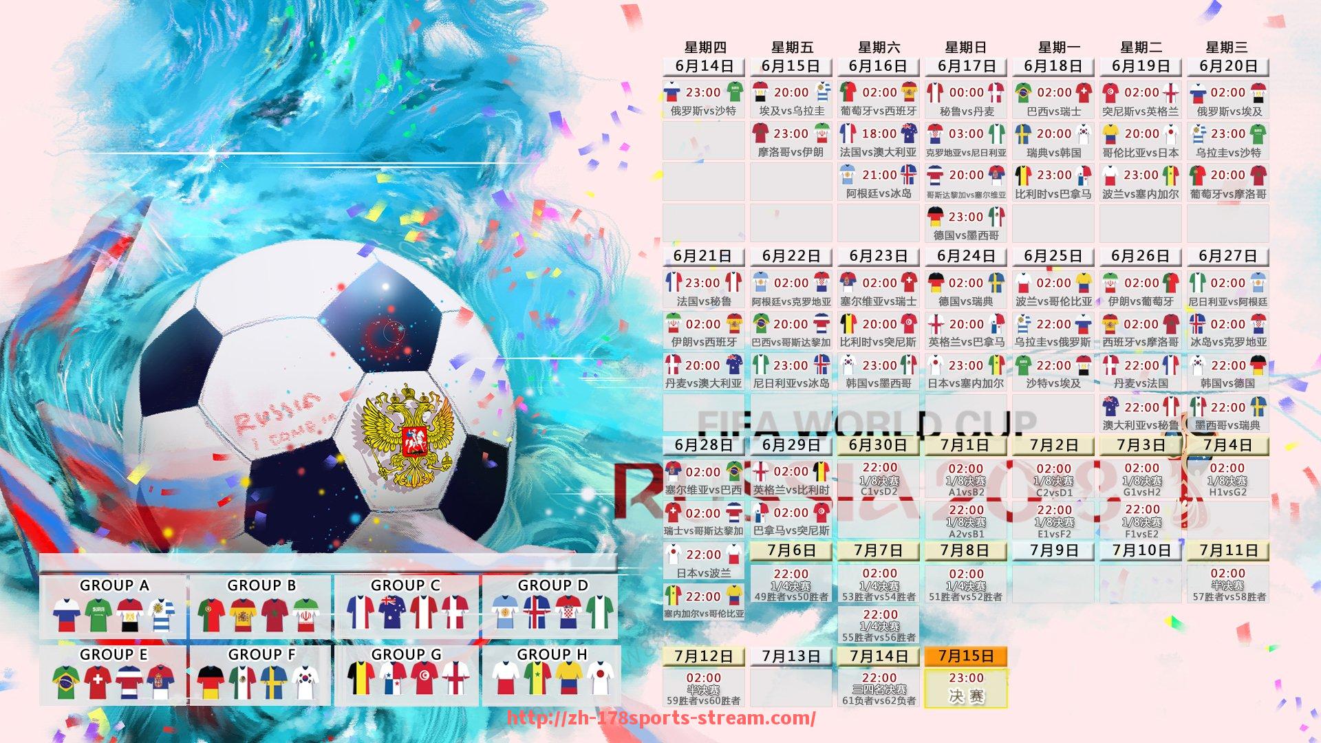 178体育直播-法甲里昂年度进球数据及其进攻表现